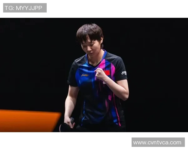 王曼昱在WTT多哈赛中迎战大藤沙月期待精彩对决与胜利之路