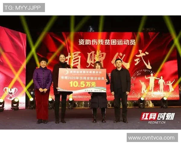 2023年全国挺举项目成绩公告及优秀选手表彰活动通知