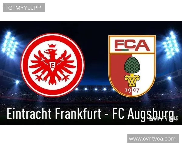 奥格斯堡保级成功！战胜对手，摆脱降级区