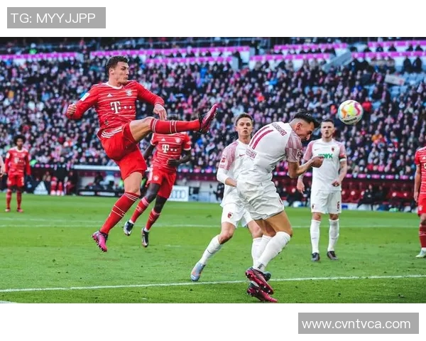 拜仁大胜云达，领先优势扩大！