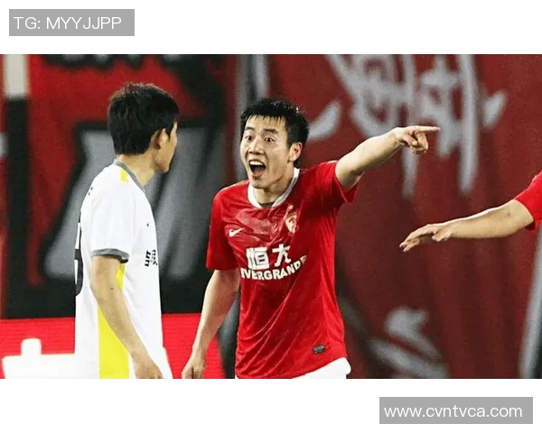 恒大主场大败，连续三场失利引发球迷不满和高层担忧