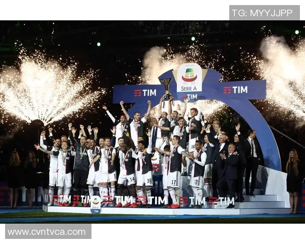 尤文发布夺冠宣言，誓言力争意甲冠军