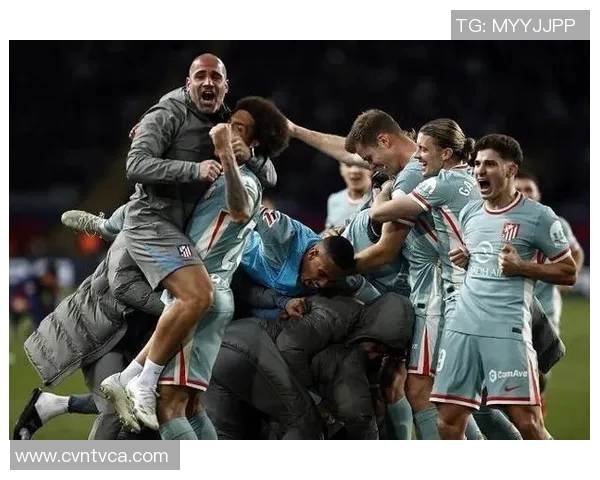 马竞击败强敌，成功登顶西甲榜单